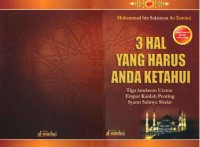 Image of 3 Hal Yang Harus Anda Ketahui