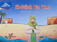 Image of Abdullah Bin 'Amr