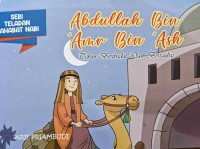 Image of Abdullah Bin Amr Bin Ash