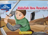 Image of Abdullah Ibnu Rawahah