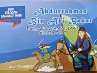 Image of Abdurrahman Bin Abi Bkar