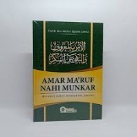 Image of Amar Ma'ruf Nahi Munkar