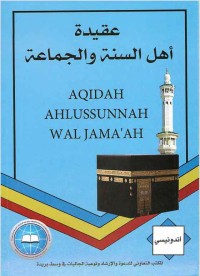 Image of Aqidah Ahlussunnah Wal Jama'ah