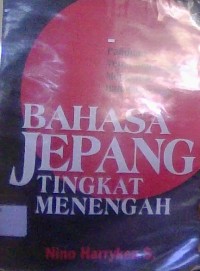 Image of Bahasa Jepang Tingkat Menengah