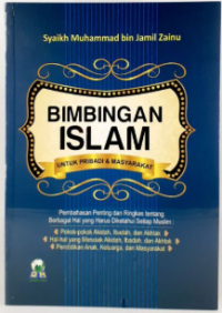 Image of Bimbingan Islam : untuk pribadi & masyarakat