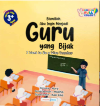 Image of Bismilah ingin menjadi guru yang bijak