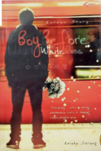 Image of Boy Before White Rose