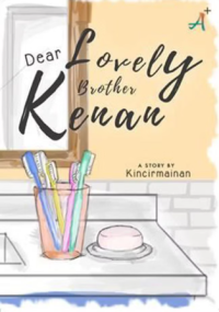 Image of Dear Lovely Brother Kenan