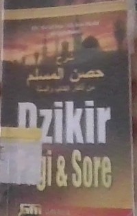 Image of Dikir Pagi & Sore