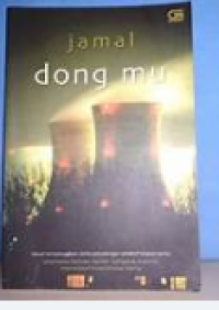 Image of dong mu