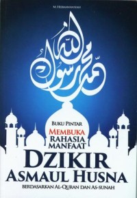 Image of dzikir smaul husna