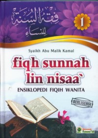 Image of Fiqh Sunnah Iin Nisaa'