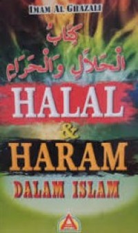 Image of Halal Haram Dalam Islam