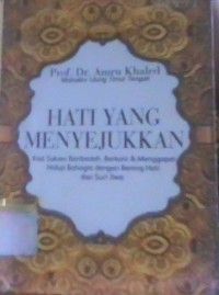 Image of Hati yang menyejukkan