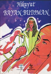 Image of Hikayat Bayan Budiman