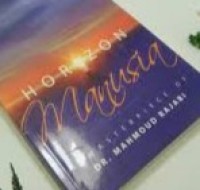 Image of Horizon Manusia