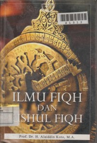 Image of Ilmu Fiqh dan Ushul Fiqh