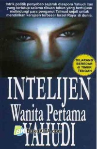 Image of Intelijen Wanita Pertama Yahudi