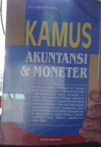 Image of Kamus Akuntansi & Moneter