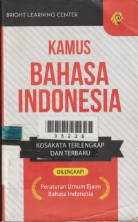 Image of Kamus Bahasa Indonesia