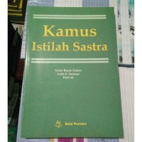 Image of Kamus Istilah Sastra