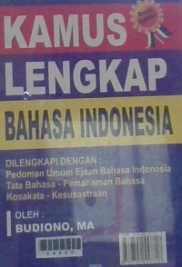 Image of kamus lengkap  bahasa indonesia