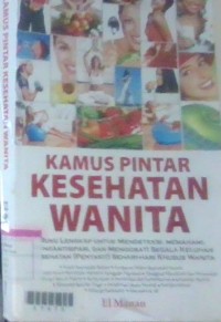Image of Kamus pintar kesehatan wanita