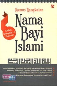 Image of Kamus Rangkaian Nama Bayi Islami