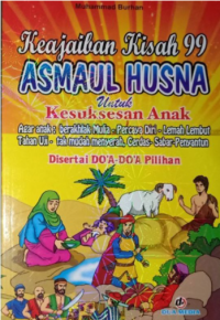 Image of keajaiban kisah 99 asmaul husna