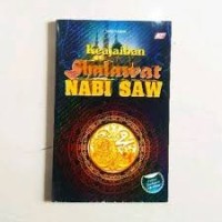 Image of Keajaiban Shalawat Nabi SAW