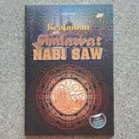 Image of Keajaiban Sholat Nabi Saw