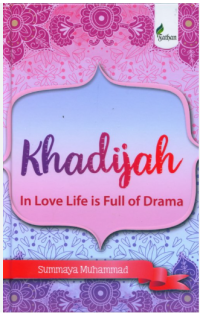 Image of khadijah