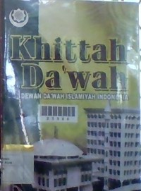 Image of Khittah Da'wah