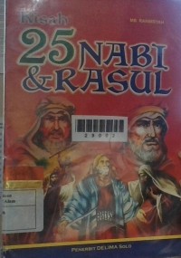 Image of Kisah 25 nabi dan rasul