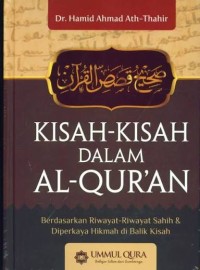 Image of Kisah-kisah Dalam Al-qur'an