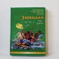 Image of Kisah Perang 3 Kerajaan Jilid 11