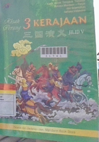 Image of Kisah Perang 3 Kerajaan JILID V