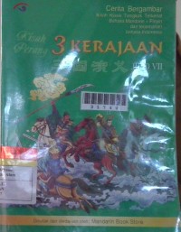 Image of Kisah Perang 3 Kerajaan Jilid VII