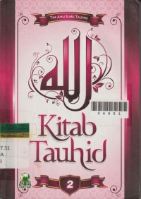 Image of Kitab Tauhid 2