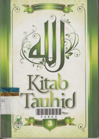 Image of Kitab Tauhid