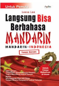 Image of Langsung Bisa Berbahasa Mandarin  Mandarin- INDONESIA