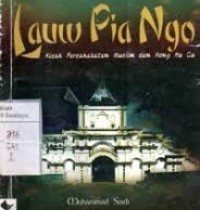 Image of Lauw  piango