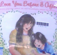 Image of love you bebone and ablen
