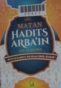 Image of Matan Hadits Arba'in An-nawawi
