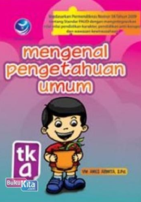 Image of Mengenal pengetahuan umum
