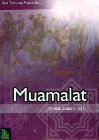 Image of Muamalat