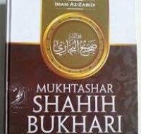 Image of Mukhtashar shahi muslim