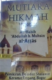 Image of Mutiara Hikmah
