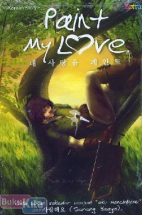 Image of Paint My Love