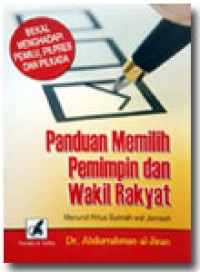 Image of Panduan Memilih Pemimpin dan Wakil Rakyat